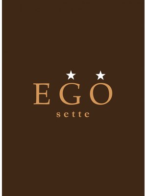 エゴセッテ(EGO sette)