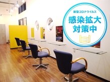 稲城市 おすすめ美容室 美容院 ヘアサロン ホットペッパービューティー