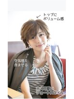 クオリス 上福岡店(QUALIS)&nbsp;マッシュショート/小顔ショート/ショートボブ/30代40代/ベージュ