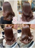 8トーン/ナチュラル/ひかえめピンクブラウン/韓国ヘア/【Kaya】