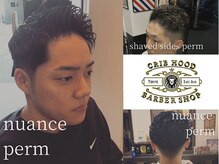 クリブフッド(CribHood)