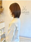 ナチュラルストレート