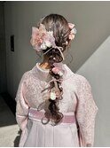 卒業式袴ヘアセット編みおろしヘア