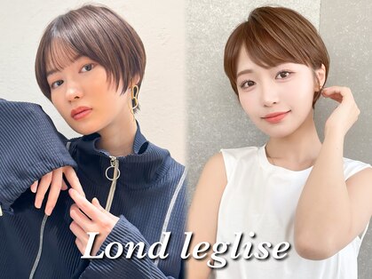 ロンド レグリーズ 立川(Lond leglise)の写真