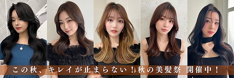 レビジュヘアー(LEVIJU HAIR)のサロンヘッダー