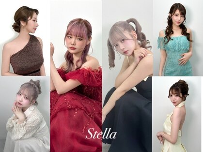 ステラ(Stella)の写真