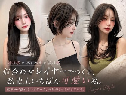 クイーン バイ ノイズ 西院(QUEEN by noism)の写真