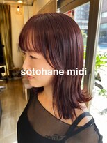 ヘアーリゾートサロン リチェット(Hair Resort Salon Ricetto)&nbsp;外はねミディ
