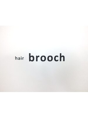 ブローチ(brooch)
