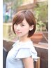 炭酸ヘッドSpa+カット★ロング料金なし  ￥4500【hale中目黒/祐天寺】