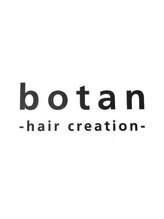 botan -hair creation-【ボタン】