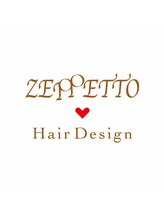 ZEPPETTO　Hair Design【ゼペットヘアデザイン】