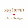 ゼペットヘアデザイン(ZEPPETTO Hair Design)のお店ロゴ
