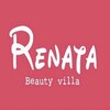 ビューティー ヴィラ レナータ(Beauty villa RENATA)のお店ロゴ