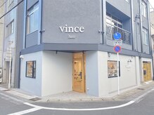 ヴィンス(vince)の雰囲気（岐阜駅から徒歩7分の好立地！！）