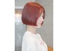 ブリーチなしダブルカラー+3種の【oggiotto】or 【Aujua】トリートメント