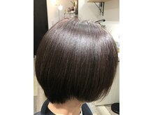 粧