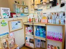 神が宿る霊草と呼ばれているマコモシリーズ&自然農米等商品多数