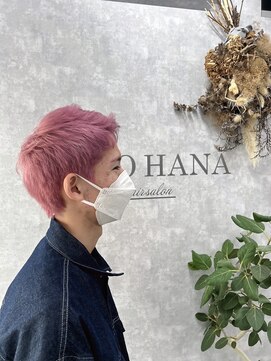 リロハナ(RILOHANA) ピンクカラー