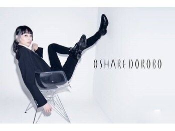 OSHARE DOROBO bis