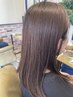 【学割U24】カット+ハホニコトリートメント 　 ￥5900円