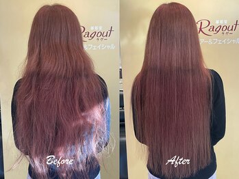 美容室 ラグー Ragoutの写真/髪を10歳エイジングケアする天使のトリートメント★髪のくせ手触り艶をアイロンと新成分トステアで解決◎