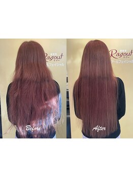 髪を10歳エイジングケアする天使のトリートメント★髪のくせ手触り艶をアイロンと新成分トステアで解決◎