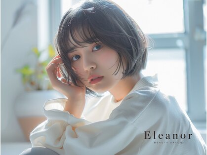 エレノア スパアンドトリートメント 新宿(Eleanor)の写真