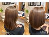髪質改善トリートメントヘアカラー☆ メテオカラー+カット+マーブ ￥19000～