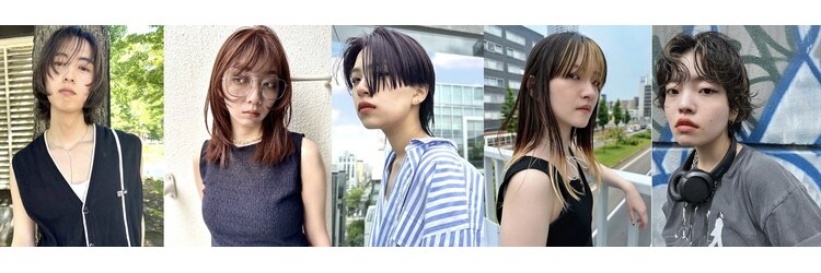 イトシテのサロンヘッダー