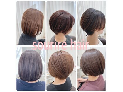 スリールヘア(Sourire hair)の写真