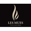 プロデュース グッド デザイン レミュー(produce good design LES MUES)のお店ロゴ