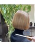 【髪質改善カットコース】ヘアケア重視の最高ランクのトリートメント+カット