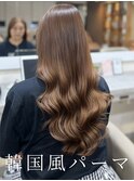 銀座店1番人気メニュー｢韓国風パーマ｣