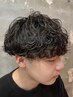 【金子指名限定】メンズカット＋波巻きツイストスパイラルパーマ￥10000