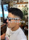 ツーブロックのフェードスタイル 担当西村