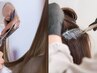 【広告掲載中！カットカラーコース】カット+カラー+アユヴェSPA+水光髪質改善