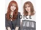 リジョイスヘア(REJOICE hair)の写真