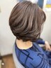 【極艶プレミアムカラー15%OFF】頭皮ケア付き髪に優しい高彩度ヘアカラー