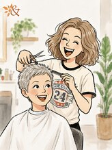 アンソル(&sol)&nbsp;指名なしの ご予約Ｂ