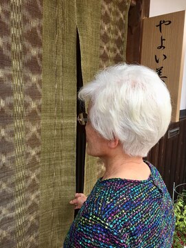 やよい美容室 ポイントパーマスタイル