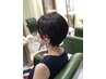 【ヘアループ】300本+似合わせカット＋カラー￥24200→￥22000