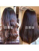 アール 神戸 三田駅前店(Ar)&nbsp;ナチュラルロング