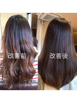 アール 神戸 三田駅前店(Ar) ナチュラルロング