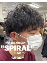ストーン(STONE)&nbsp;メンズスパイラル