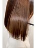 【髪質改善】バイカルテフルトリートメント+カット￥13000→