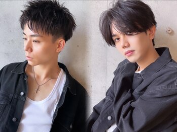 Bond Story lumiere【ボンドストーリールミエール】