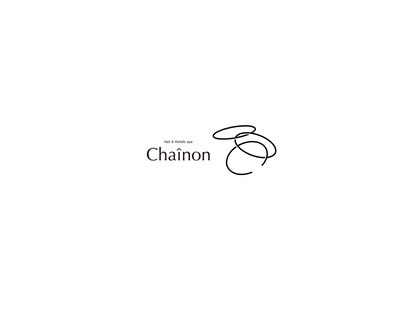 シェノン(chainon)の写真