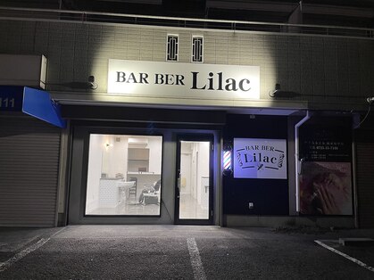 バーバーライラック(BARBER Lilac)の写真