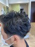 ◇ポイントパーマ＆カット◇選べるシェーブ(パック付)orヘッドスパ！